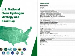 <em>美国</em>发布首个国家清洁氢战略路线图