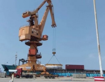 福建LNG：秀屿港区首次完成<em>LNG罐</em>式集装箱新箱卸船作业
