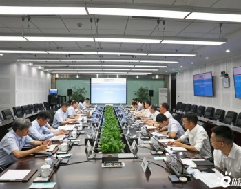 中国能建国际集团与电规总院举行国际业务对接会