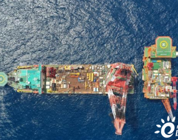 总重超1.4万吨恩平18—6海上采油平台“安家”恩平油田群海域