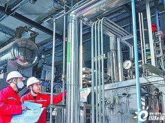 <em>胜利油田</em>首台套兆瓦级电解水制氢项目投运