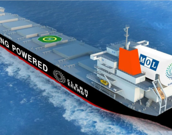 日本大岛造船获一艘LNG双燃料散货船订单