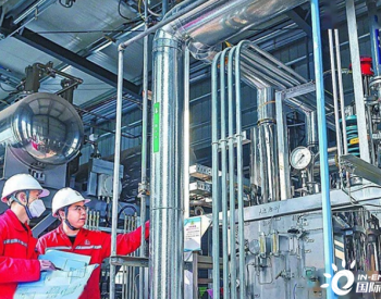 <em>胜利油田</em>首台套兆瓦级电解水制氢项目投运