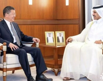 <em>中国能源局</em>长访问阿联酋、沙特和卡塔尔