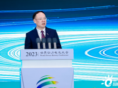 中国<em>一汽集团</em>邱现东：打造高质量产业链供应链，共建新时代新能源智能汽车产业生态圈