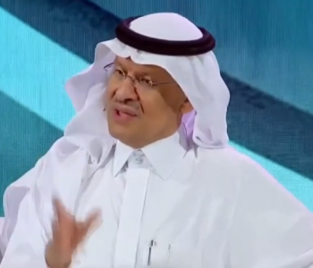 沙特<em>能源大臣</em>：沙特希望与中国合作
