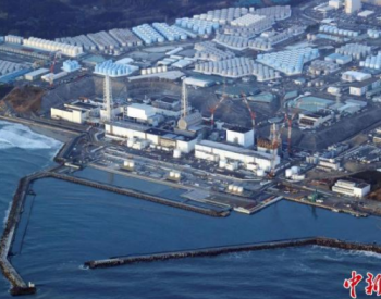 日本核<em>污水排海</em>時間臨近 韓國消費者大量購買海鹽