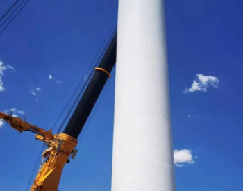 中广核新能源新疆塔城老风口75兆瓦300兆瓦时<em>储能配套</em>300兆瓦风电项目首套塔筒顺利吊装