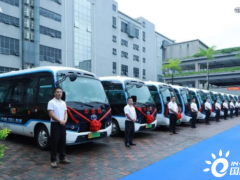 广东深圳区域首批氢燃料<em>电池车</em>柯斯达投放运营