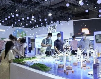 <em>中船风电</em>精彩亮相上海国际碳博会