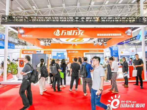 Wancheng Wanchong появился на Шанхайской выставке зарядки и замены в 2023 году и завоевал титул «Десять самых влиятельных операторских брендов в китайской индустрии зарядки и замены в 2023 году».
