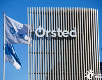 Ørsted将投资680亿美元到2030年实现50GW的电力容量目标
