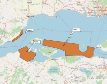 土耳其划定三个<em>海上风电项目开发</em>区域推进拍卖事宜,可开发容量75GW