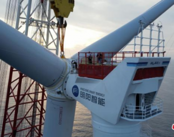 中国首台12MW海上风机安装成功