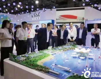 中国船舶亮相首届<em>上海国际</em>低碳智慧出行展