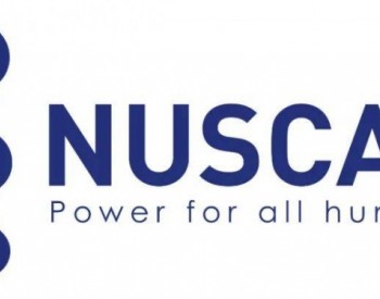 六家公司合作推进中<em>东欧</em>NuScale项目