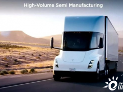 因<em>电池供应</em>受限，特斯拉Semi电动半挂卡车量产时间推迟至明年底