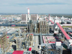 氢能每日报，纵览氢能天下事【2023年6月14日】