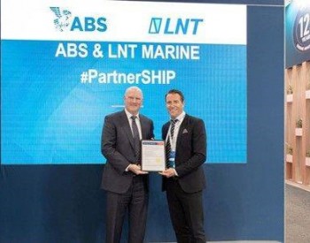 ABS为LNT Marine与SDARI最新<em>LNG围护系统</em>颁发原则性认证