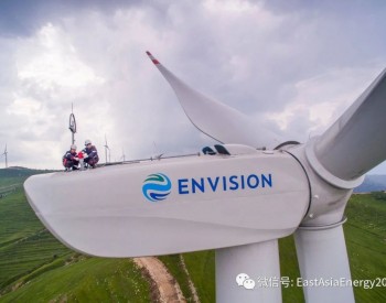 两家中国整机商<em>跻身</em>2023年第一季度全球新增风电机组订单前三名