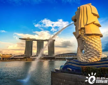 新加坡将海底电缆容量<em>翻一番</em>，增设3个登陆站