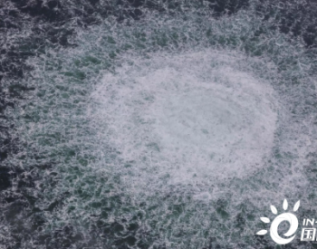 瑞典檢察官期望秋季完成對“北溪”恐襲的調查