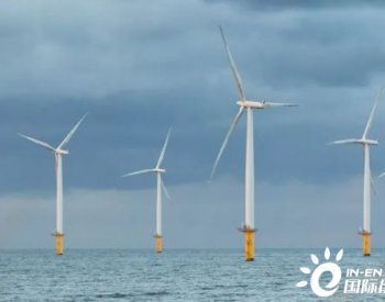 英国预计：2030年本土海上风电<em>工作岗位</em>将超过10万个