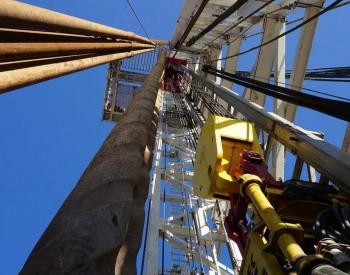 OMV Petrom在<em>罗马尼亚</em>发现新的原油和天然气