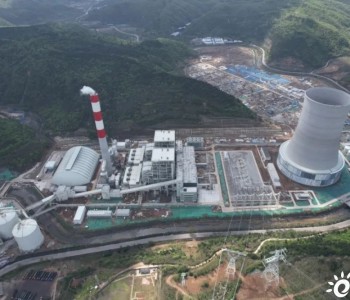 <em>黄陵矿业</em>2×660MW电厂项目2号机组首次并网一次成功