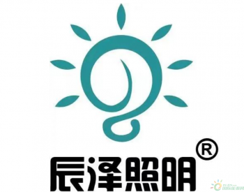 深圳辰泽科技有限公司参展<em>CWP2023</em>