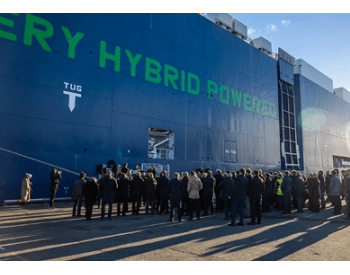 <em>挪威</em>UECC第二艘双燃料LNG电池混合动力PCTC在瑞典哥德堡港命名