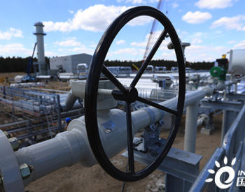 發生了什么？歐洲天然氣期價盤中一度飆升30%