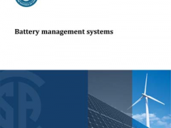 美国/加拿大电池管理系统(BMS)国家标准发布