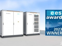 阳光电源工商业储能PowerStack荣获国际电池储能奖