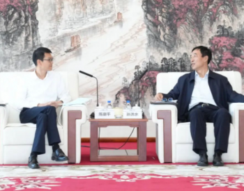 晶科能源与中国能建全面深化战略合作