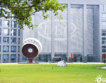 东方电气入选“中国ESG上市公司先锋100”榜单