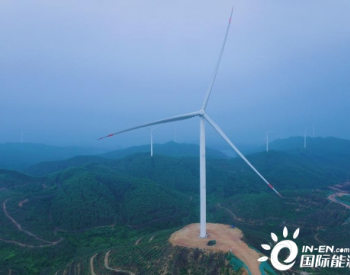 广西<em>龙滩</em>风电项目实现首批风机并网发电
