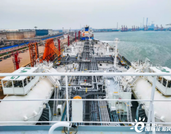 山东港口<em>烟台</em>港首次接卸LNG动力大型油轮