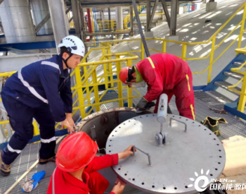 <em>天津LNG项目</em>部正式启动T-6203薄膜罐气压试验工作
