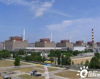 乌官员：目前<em>扎波罗热核电站</em>附近水井可以正常运行