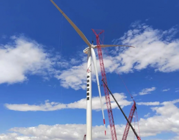 内蒙古<em>锡林浩特</em>市泰富能源1000MW风电项目风机吊装全部完成！