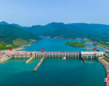 广西大藤峡水利枢纽工程右岸第四台机组正式投产发电