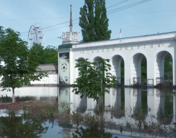 卡霍夫卡水电站遇袭<em>引发</em>的洪水逐渐消退 赫尔松地区洪灾高峰阶段已过去