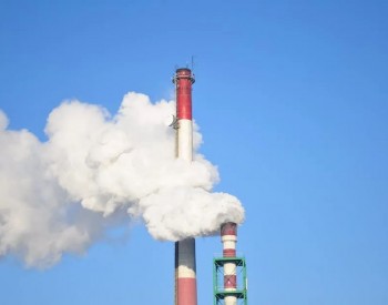 国际碳信用交易日趋活跃