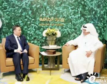 携手创未来！中国能建党委书记、董事长宋海良拜会沙特能源部部长阿卜杜勒阿齐兹·本·萨勒曼