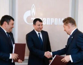 乌兹别克斯坦每年将购买60亿方<em>俄罗斯天然气</em>以部分履行对华天然气出口合同