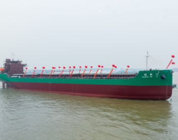 海南創遠海運投建的15500噸級LNG柴油雙燃料沿海散貨船“創新12”輪順利吉水
