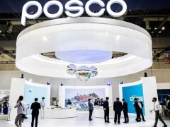 POSCO Group将与阿曼签署67亿美元的绿色氢能协议