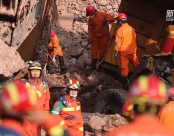 媒体披露：内蒙古<em>新井</em>煤矿大面积坍塌致53死