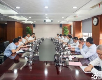 上海电气与<em>浙能集团</em>共谋多领域区域协同发展